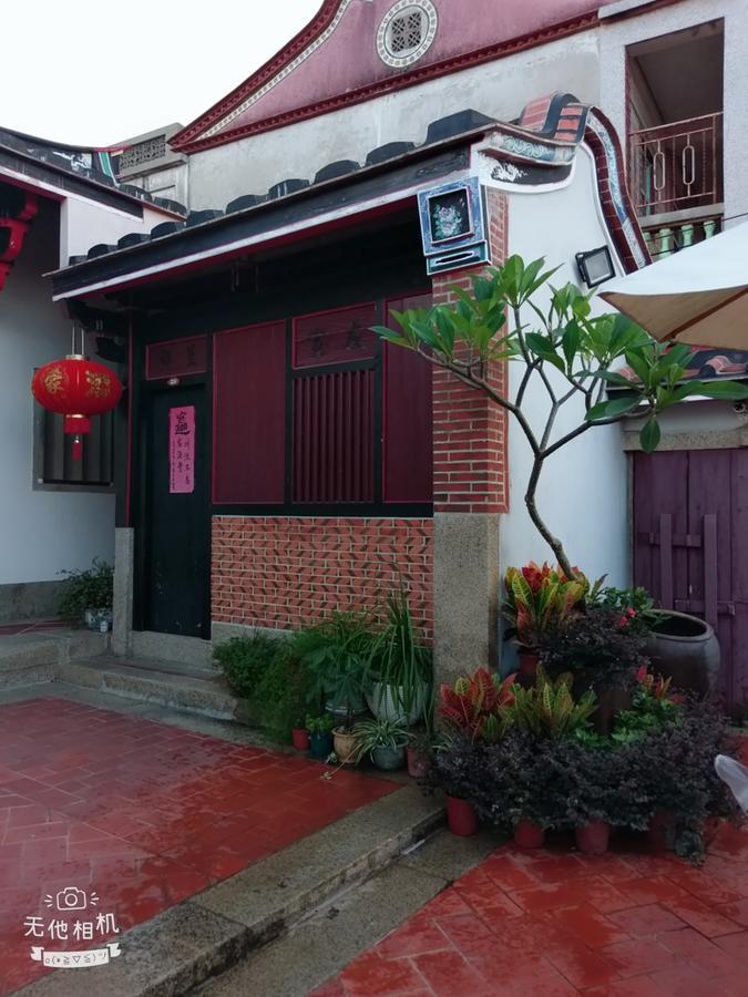 Sunny'S Home Цзіньчен Екстер'єр фото